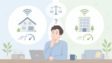 NURO光とBB.excite光を比較｜料金・速度・選び方を解説