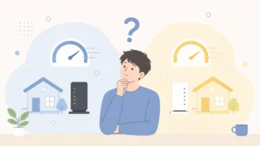 NURO光とGMOとくとくBB光を比較｜料金・速度の違いと選び方