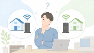 NURO光とOCN光を比較｜料金・速度・おすすめな人を解説